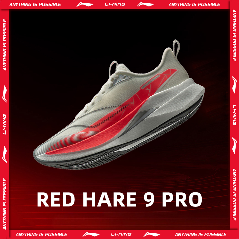 Trail Mix - Li-Ning Women's RED HARE 9 PRO