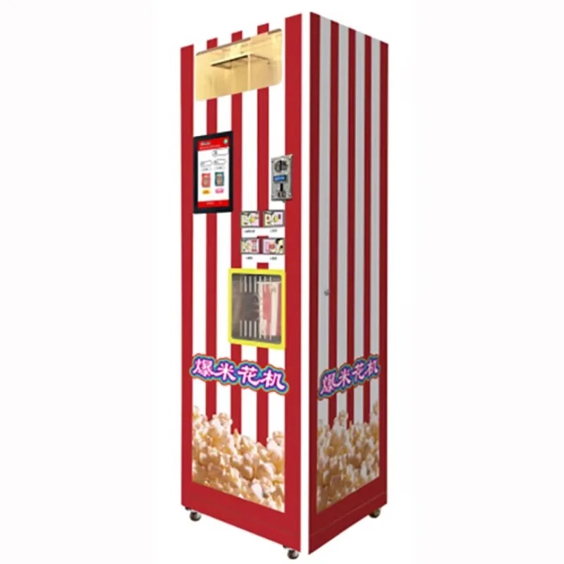 Popcorn - Customized Chinese Gas Industrial Popcorn Making