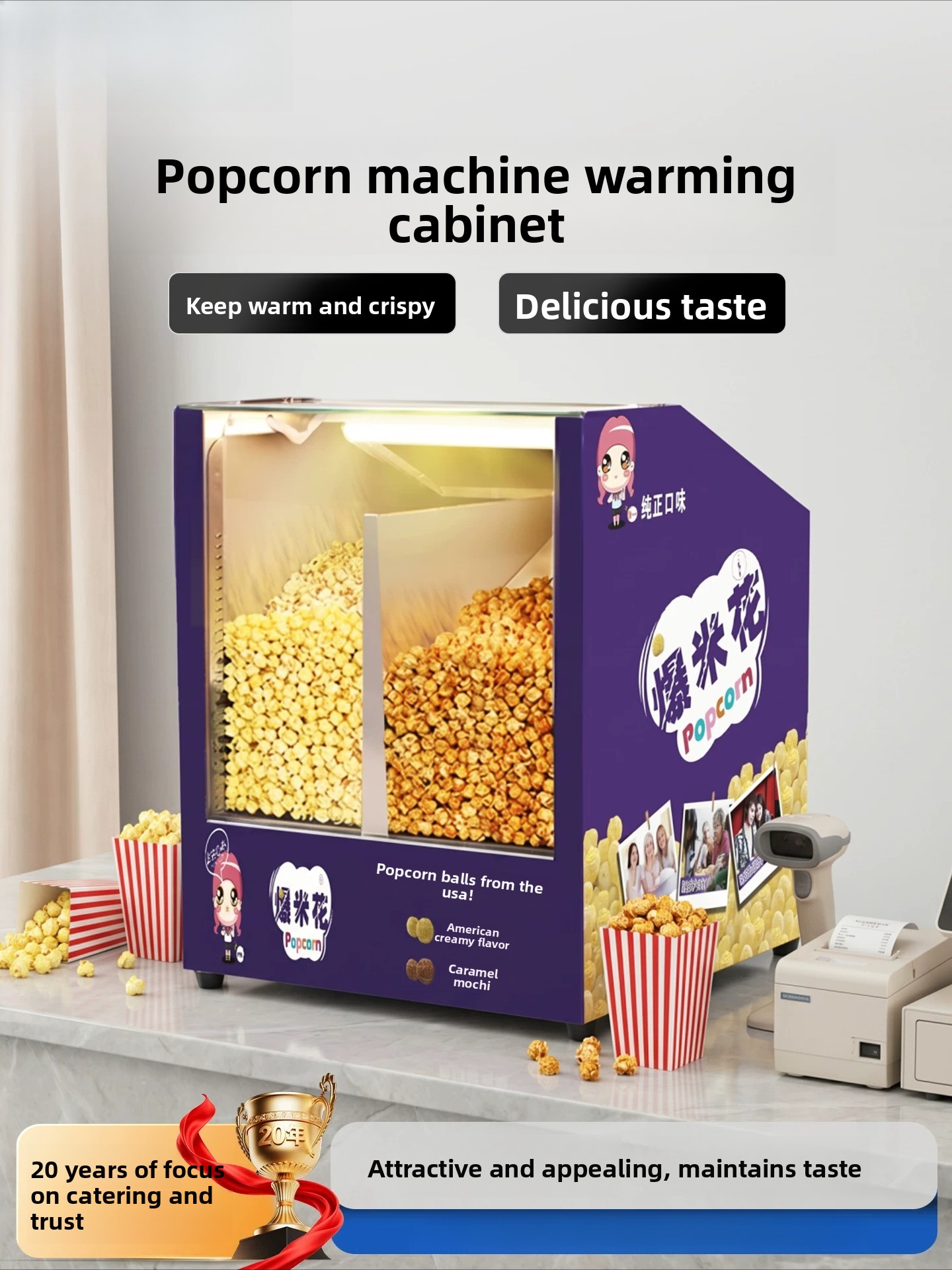 Popcorn - Commercial Popcorn Warming Display Cabinet Portable