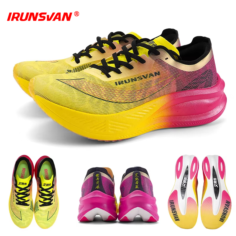 Trail Mix - IRUNSVAN Nylon Carbon Plate Professional Marathon