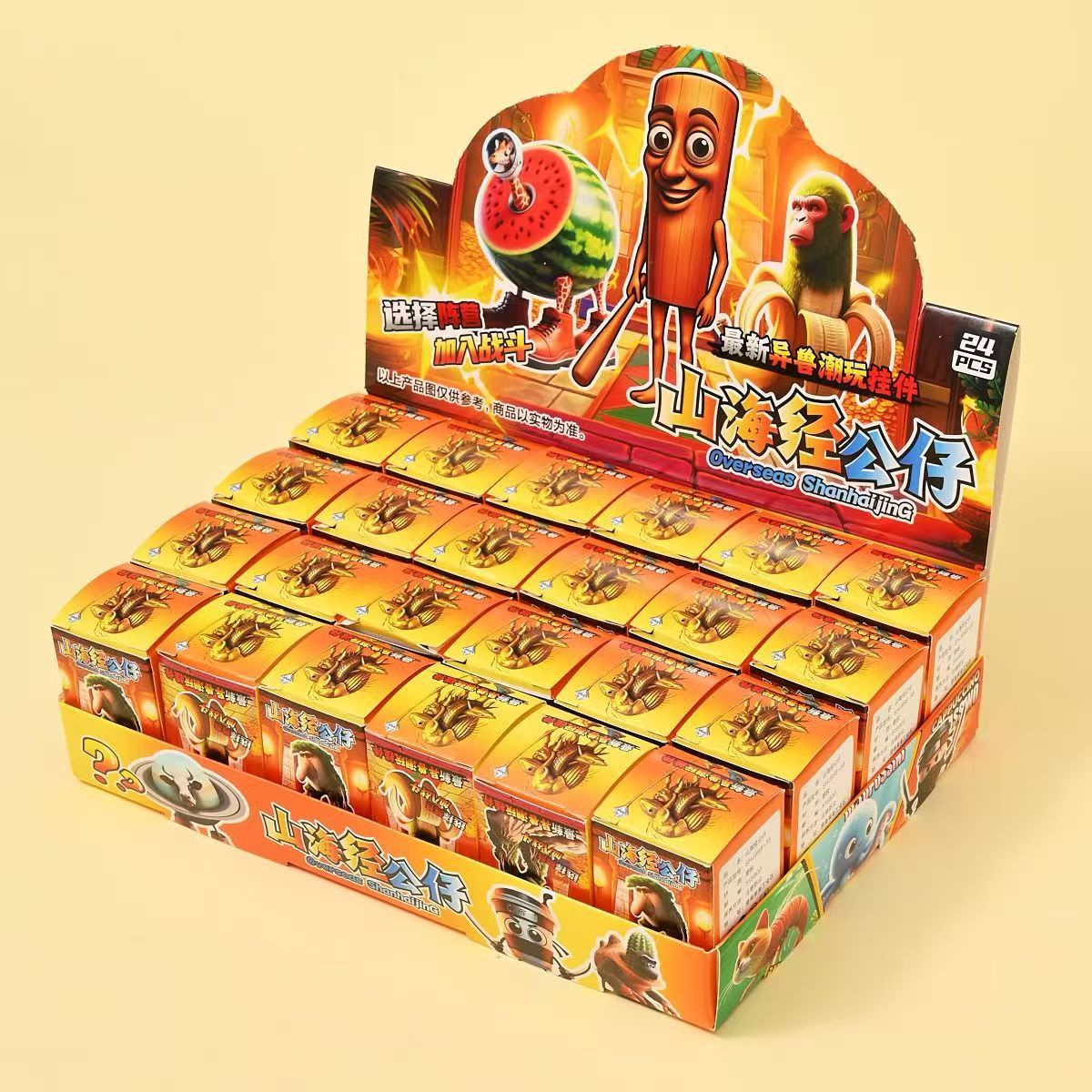 Italian Brainrot Tungtungtung  - Gummy Candy ulasan dan harga