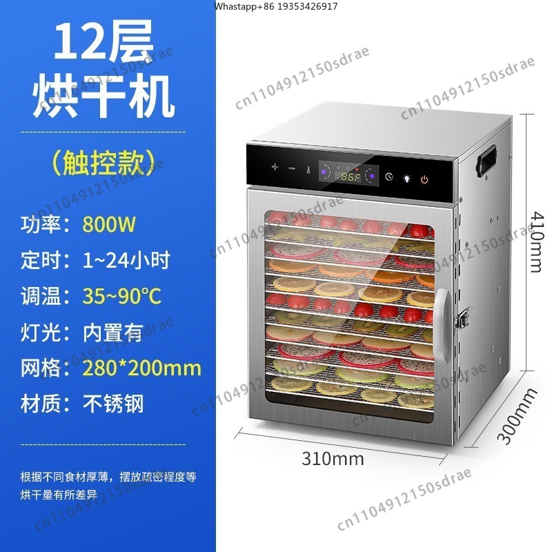 Home Food Dehydrators, Dried F - Dried Fruit ulasan dan harga