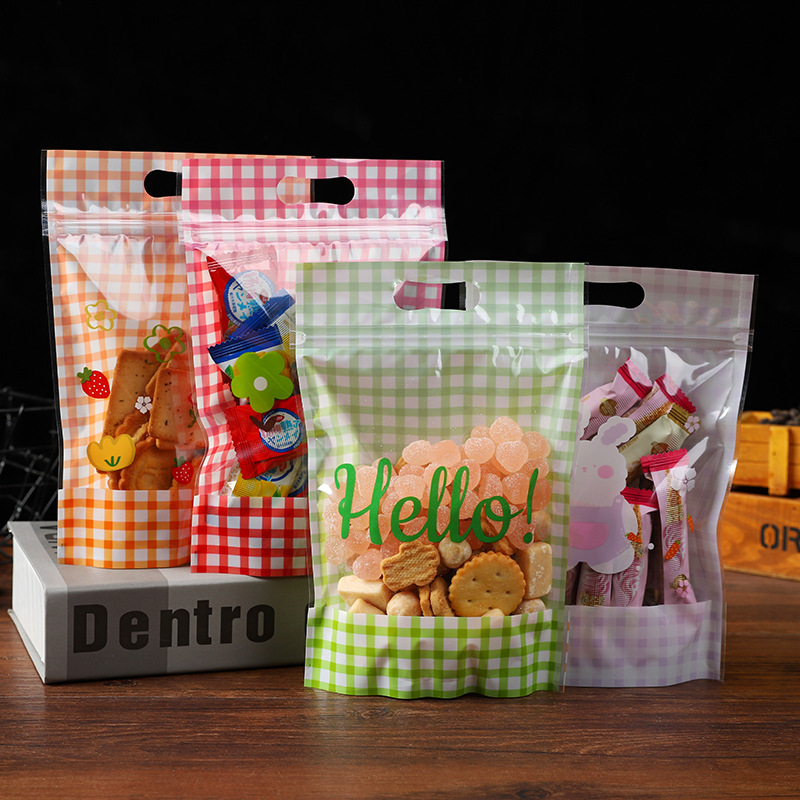 200pcs / 50pcs 4-in-1 Gift Bag - Chocolate Snack ulasan dan harga