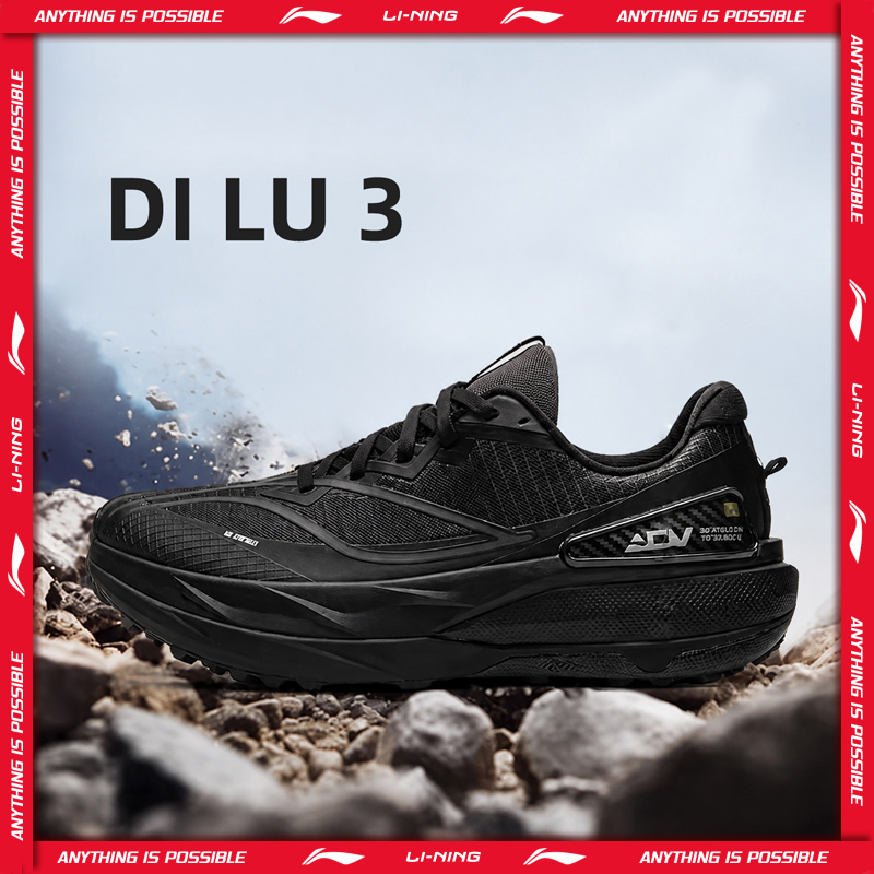 Li-Ning Unisex DI LU 3 Trail R - Trail Mix ulasan dan harga