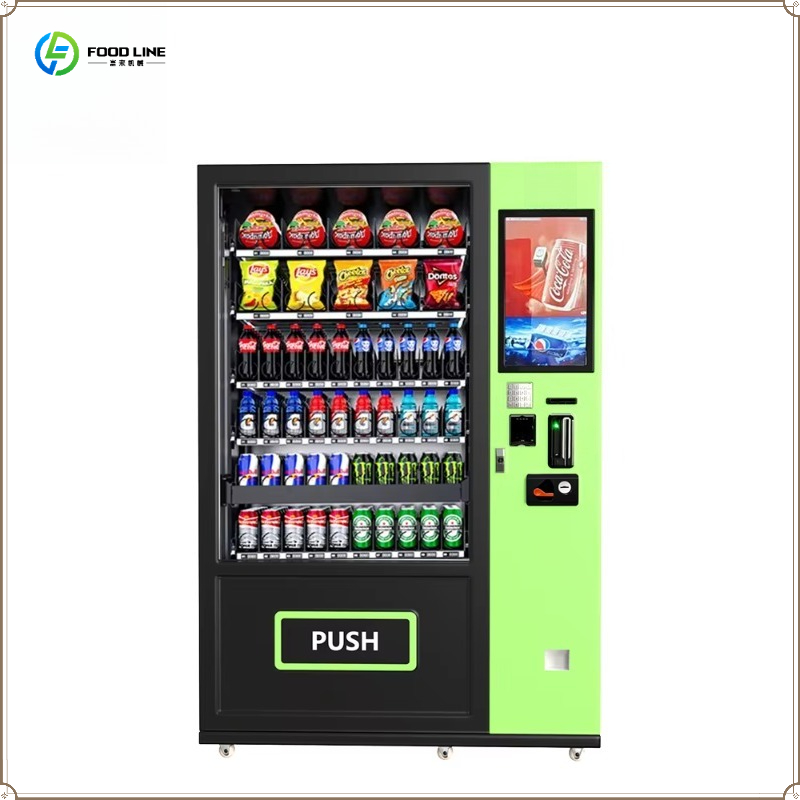 Automatic Smart Vending Machin - Food Snacks Drinks ulasan dan harga