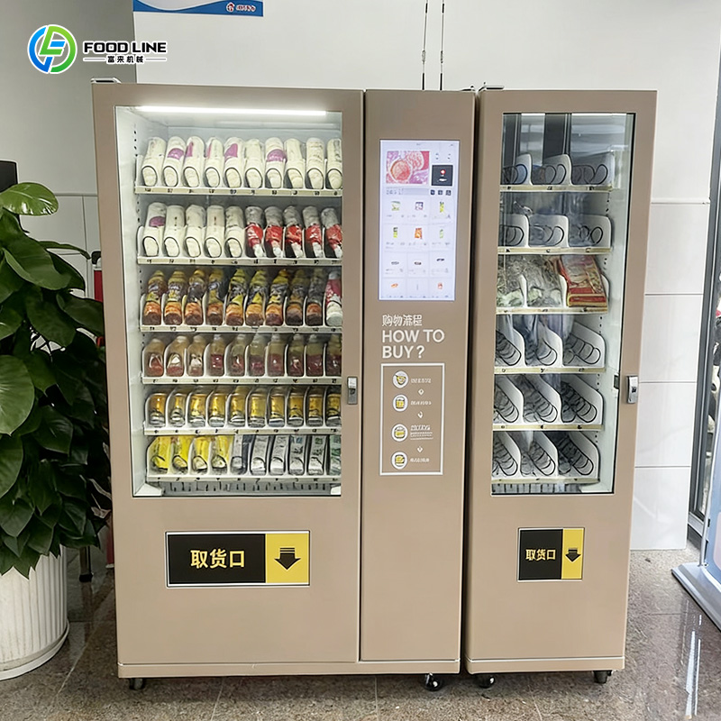 Automatic Smart Vending Machin - Food Snacks Drinks ulasan dan harga