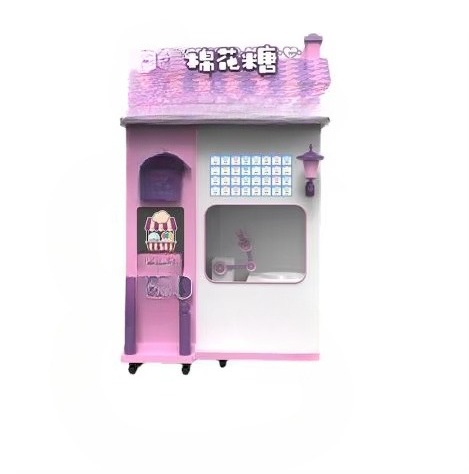 Automatic Small Snack Hot Food - Food Snacks Drinks ulasan dan harga