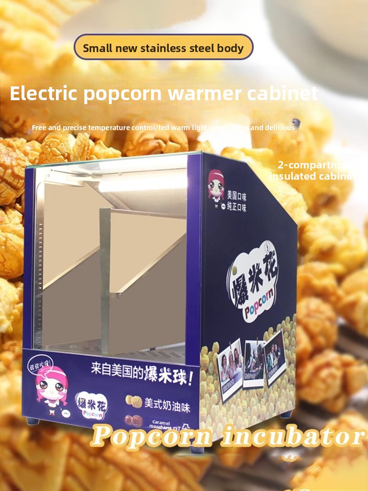 Commercial Popcorn Warming Dis - Popcorn ulasan dan harga